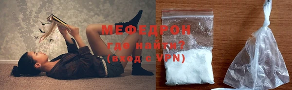 mdma Вязники