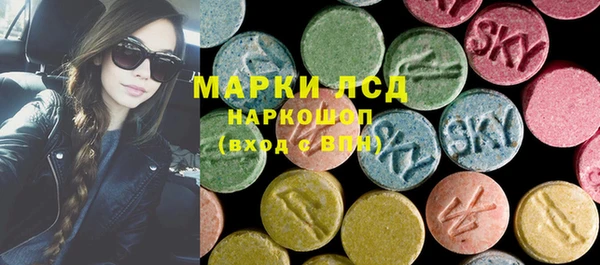 mdma Вязники