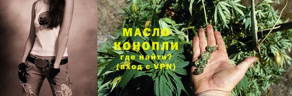 mdma Вязники