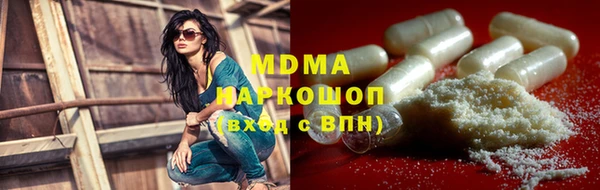 mix Верхнеуральск